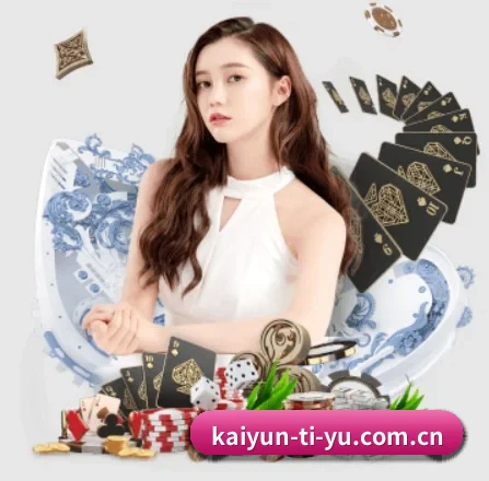 开云体育 APP